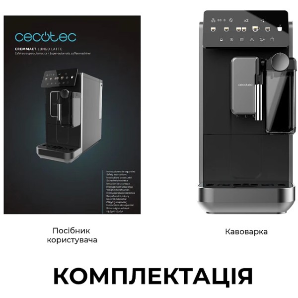 Фото - Кавомашина Cecotec Cremmaet Lungo Latte (A01_EU01_102810)